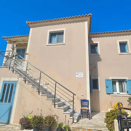 Markulata * Khalikerí