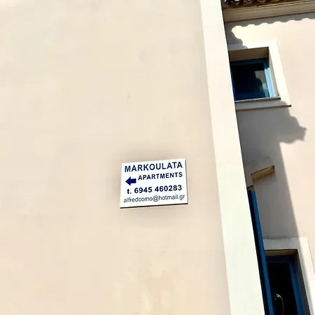 Markulata Khalikerí